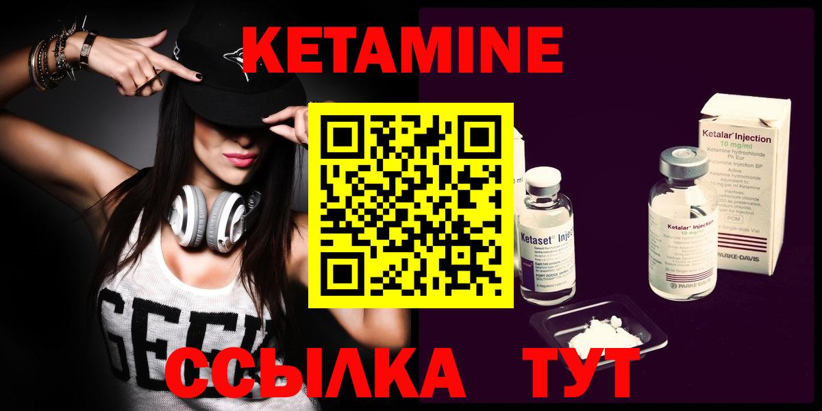 Меф Касимов