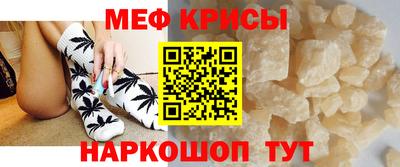 MDMA Premium VHQ Ирбит