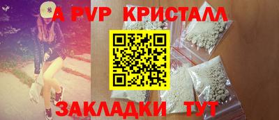 MDMA Premium VHQ Ирбит