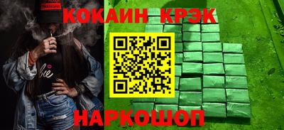2c-b Изобильный