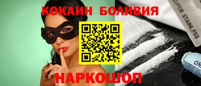 альфа пвп VHQ Ипатово