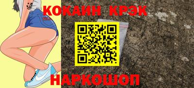 2c-b Изобильный