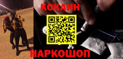 альфа пвп VHQ Ипатово