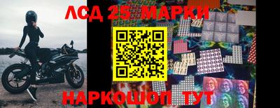 альфа пвп VHQ Ипатово