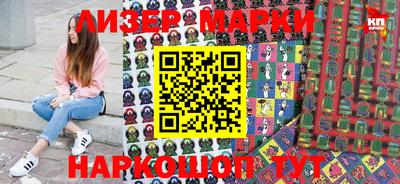 MDMA Premium VHQ Ирбит