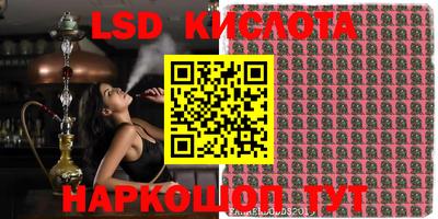 альфа пвп VHQ Ипатово