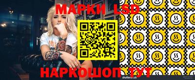 альфа пвп VHQ Ипатово