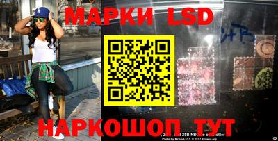 2c-b Изобильный