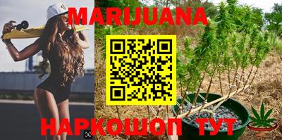альфа пвп VHQ Ипатово