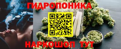 2c-b Изобильный