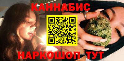 2c-b Изобильный
