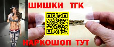 альфа пвп VHQ Ипатово