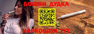 2c-b Изобильный