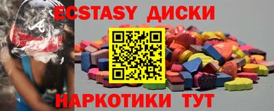 2c-b Изобильный