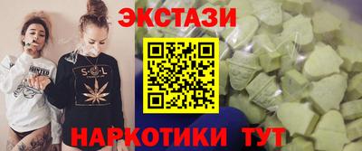 2c-b Изобильный
