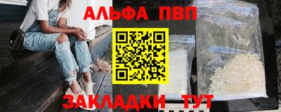 2c-b Изобильный