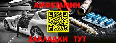 MDMA Premium VHQ Ирбит