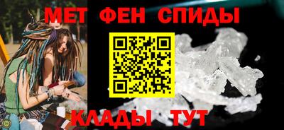 MDMA Premium VHQ Ирбит