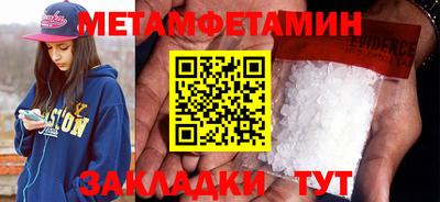 MDMA Premium VHQ Ирбит