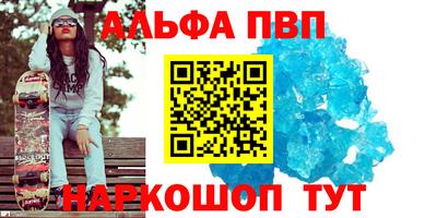 2c-b Изобильный