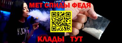 MDMA Premium VHQ Ирбит