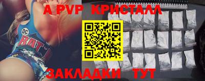 2c-b Изобильный