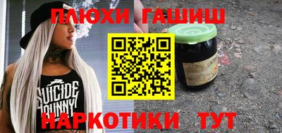 MDMA Premium VHQ Ирбит