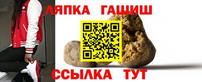 2c-b Изобильный