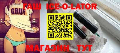 MDMA Premium VHQ Ирбит