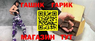 альфа пвп VHQ Ипатово