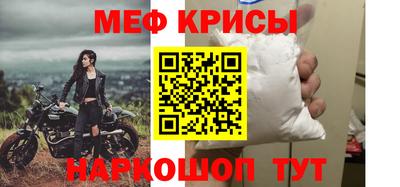 MDMA Premium VHQ Ирбит