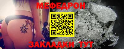 MDMA Premium VHQ Ирбит