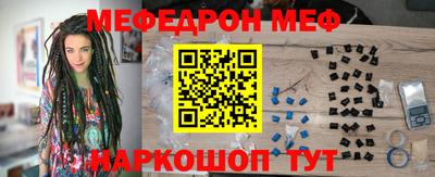 MDMA Premium VHQ Ирбит