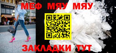 MDMA Premium VHQ Ирбит