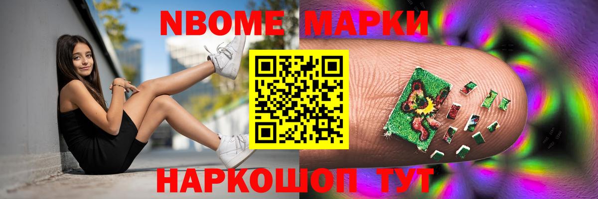 Касимов  ЛСД экстази кислота  Вход с VPN 